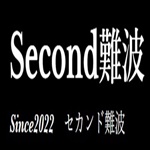 Second難波